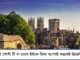 Don’t Apply for a UK Visa from Bangladesh Before You Read This Don't apply for a UK visa from Bangladesh before you read this