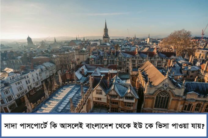 Can a Bangladeshi applicant really get a UK visa without any prior travel history in 2025 ?